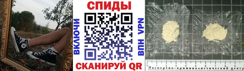 АМФ Premium  Купить  Гурьевск 