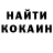 Кетамин VHQ fedoretsrussia