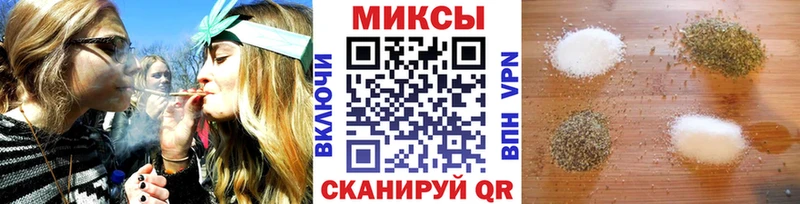Купить где  Гурьевск  Бутират бутик 