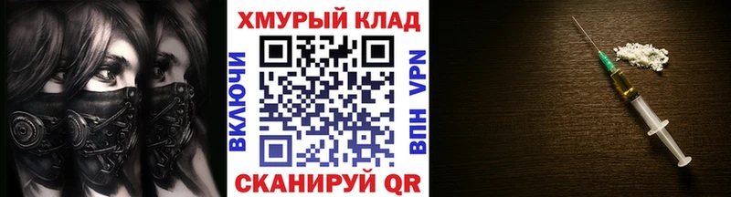 Купить  Гурьевск  Героин Афган 