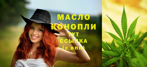 ALPHA PVP Нязепетровск
