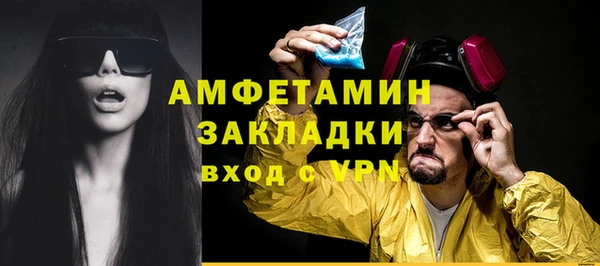 героин Нягань