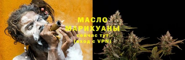 гашиш Няндома