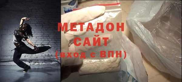 героин Нягань