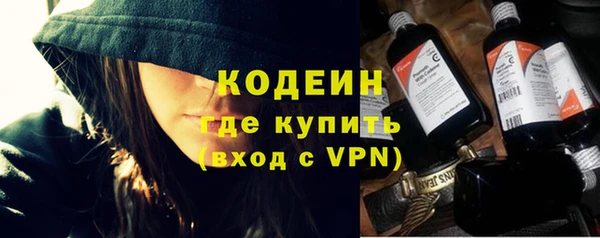 героин Нягань
