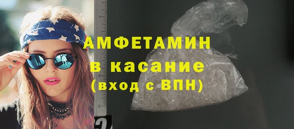 героин Нягань