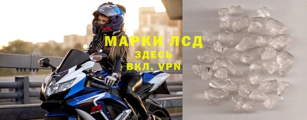 героин Нягань