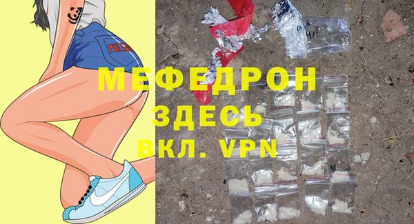 героин Нягань