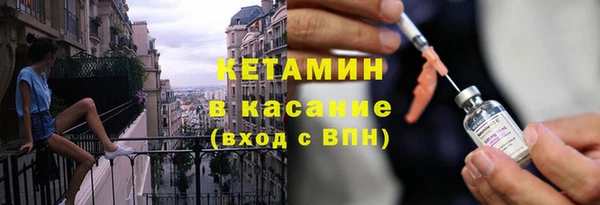 героин Нягань