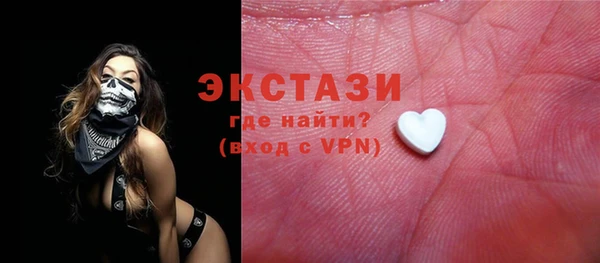 гашиш Няндома