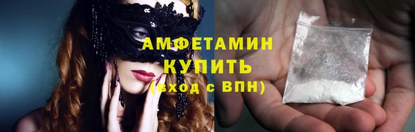 гашиш Няндома