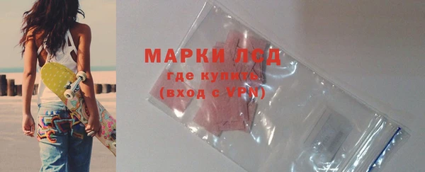 героин Нягань