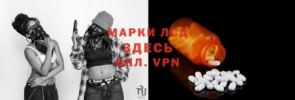 гашиш Няндома