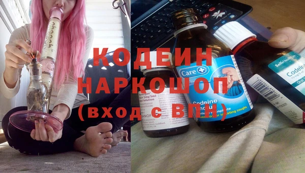 героин Нягань