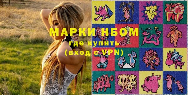 героин Нягань