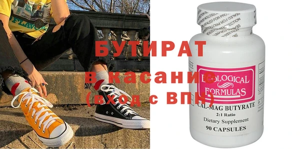 героин Нягань