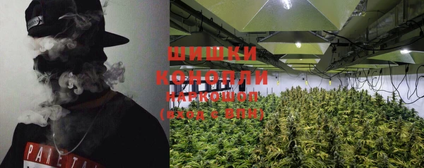 гашиш Няндома
