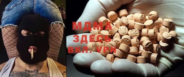 героин Нягань
