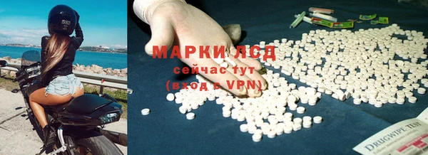 героин Нягань