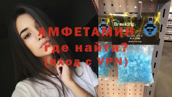 гашиш Няндома