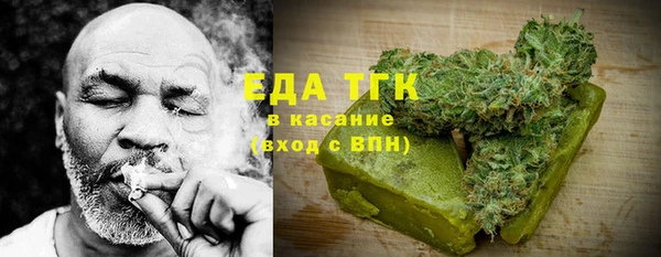 героин Нягань