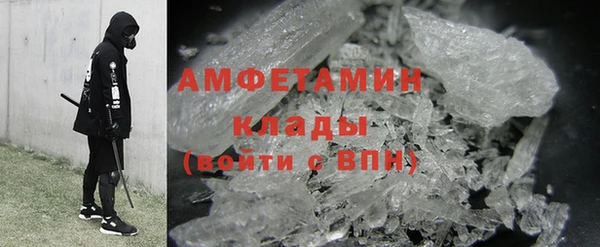 гашиш Няндома
