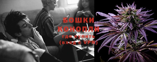 героин Нягань
