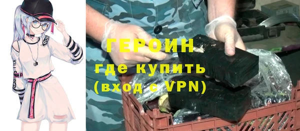 ALPHA PVP Нязепетровск