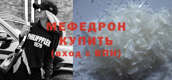 героин Нягань