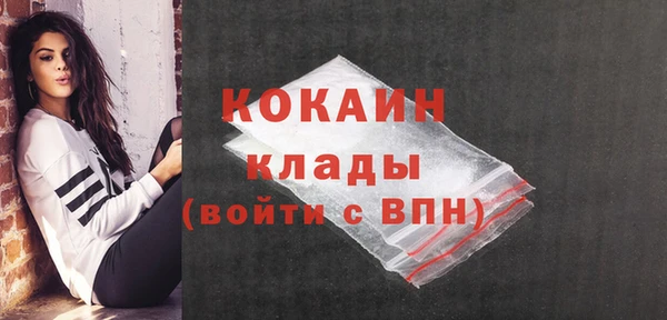 гашиш Няндома