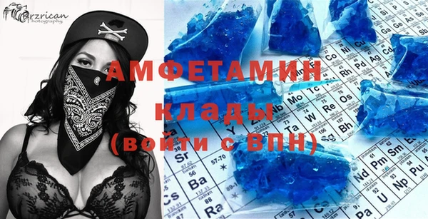 гашиш Няндома